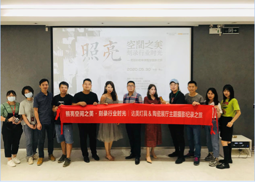 1591348800300214.png 2.png